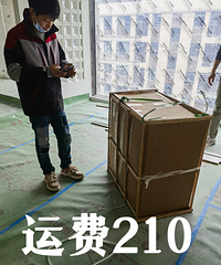 励志做个宝藏装修博主,记录平凡且真实的装修历程