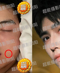 陈飞宇和女网红床照曝光