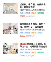 ��ĸɽ�߲�С�����Ҳ���ˣ�2021վ�ڵĿ����30%