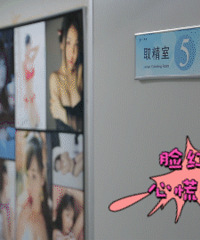 �辫������ʲô���飿�������Ů������