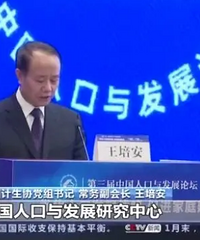 �ҹ�Ů�������޺��ʿ����������ӽ�10%��