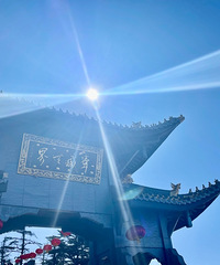 ȥɽüƺʳס2ҾƵ궼ֵð