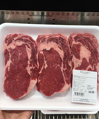 Ϸʣɽķţȥ֮ǰҪϴһ