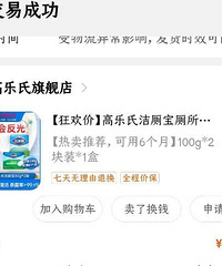 ��޺��ﰲ���������������������Ͱˢ