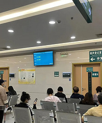 �ڸ����ƿ�����ȫ�����ԣ�������ֵ�һ�Ĳ�ֵ