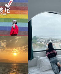厦门小众旅游路线来了,找的酒店民宿超乖