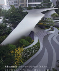 ����ׯ���?´Ϫ��վ����!