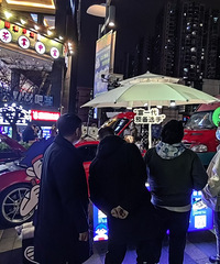 ʱ����֣��������������Χ�ĵط����˶�ô�