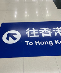 һҲҪúֵHKϴδͷ̫̫5ǰ