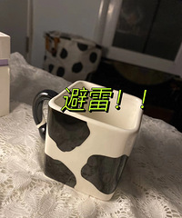 无语死了!大家不要买方形的杯子,喝水容易从嘴角漏出来…