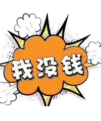 不用花钱的健身方法也这么多!3个月就瘦20斤