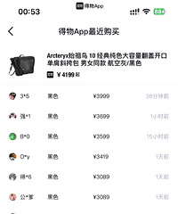 ����������������ʼ��������ʲ��ƾʲô��3999