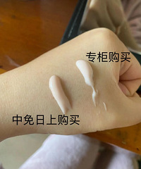 Ϊʲô����������ľ�������Һ��ôϡ�����Ǽٵ��𣿣�