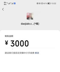 ��ǰ��������Ŷӻ��ǽ������ѣ��н���������3ǧ