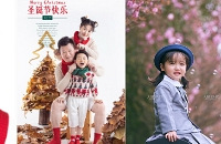 ڴѾõĶͯӰŹˣƷб֤