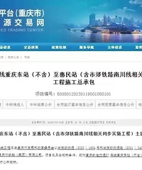 ����Ϣ��������һ�����ͨ�߽�������������