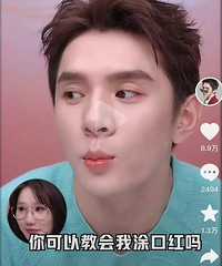 ���֪���������������ʲôɫ���𣡺úÿ���