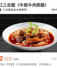 2023年第一阶段减肥,从“吃”开始