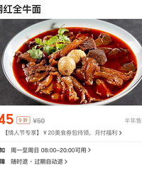 2023年第一阶段减肥,从“吃”开始