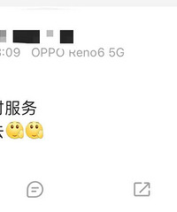 课后延时服务晚放学还一堆作业,重庆家长直呼心累