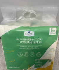 ��ͬ�·���ֲݵ�ɽķĨ����һ�����������Ĵ�����