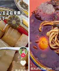 全网热议的“公主下午茶”