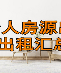 2�¸��˷�Դ���۳����������������������98��