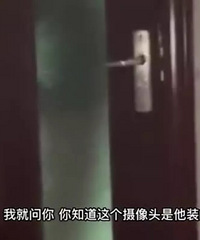 女高中生曝继父在其房间安装摄像头,母亲知情不报