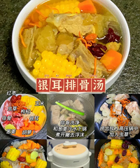 春季是孩子长高的季节,早中晚这样搭配吃,不想长个都难