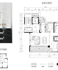 融创壹号院131平,四改二,设计改了二十多次才敲定