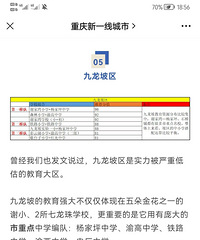 ���͹��Ľ���ǿ�����������������