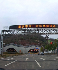 �������Ϲ����ǵ����빫԰ͨ��