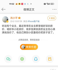 ���������˲�