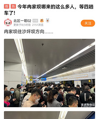 ����Ӹ�����Ӻܲ�������ϧ99%����û�п�����