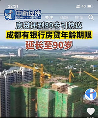 ���������ӳ���100��