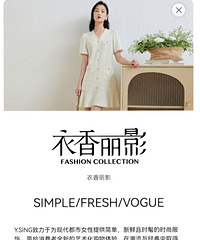 ��Ԫ�������ֵ�ר�񱦲�Ůװϵ�У�֪�����ʺÿ�