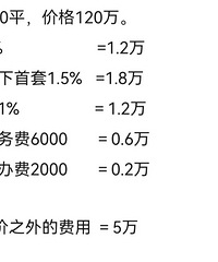 ��԰�����׶��ַ���������н��е��շ���ϸ�п���