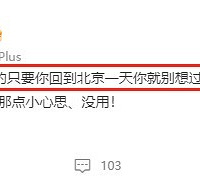 �ܻ�����������ƹ���