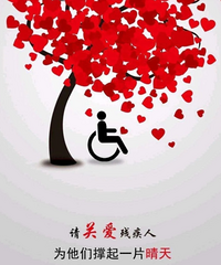 你们幼儿园班上有没有弱智生?感觉老师和家长都难