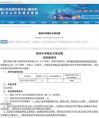 5.2��Ԫ������԰������ѧ�������ʽ��������