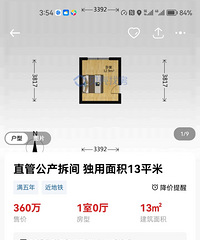 �������xq��Ҫ����