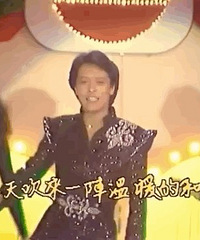 һ��������������թ����