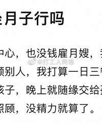 ������ɩ���Լ��չ˺��ӳ���������ʵô��