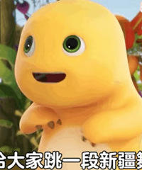 ������ֵ���� ����������ԡ¶2ƿ29��Ħ��緢��2ƿ29