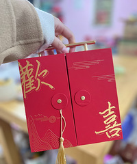 找了好久的中式婚礼的专属喜糖盒,终于被我找到了!