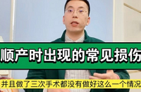 ֱ���������ˣ��������˺����ű�ʧ��