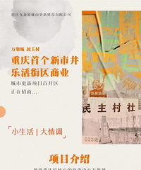 �������и��¸���һ�������¿���ʽ��ҵ+���������������ս��