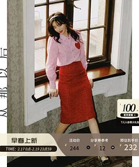 24���Ա���װ���������ֲݻ��ǰβݣ����ס�ȹ�Ӷ���Ŷ