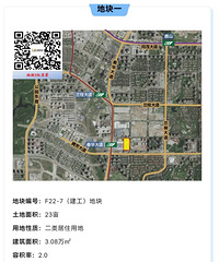 �山�����Ƴ�12�����ʴ���ס�õأ���ϸλ�ó�¯