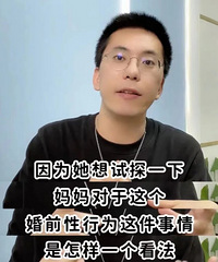 ���費׼�һ�ǰ����Ϊ��ԭ���ǡ���